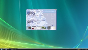 Παράθυρο επιλογής προγραμμάτων προς εγκατάσταση.